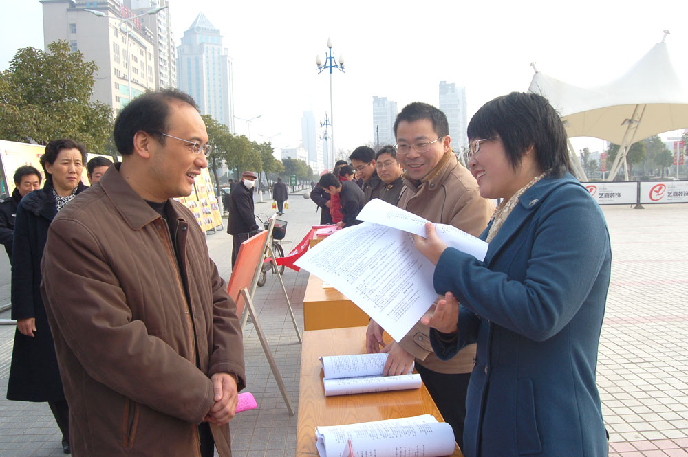 亭湖区人口计生委_区人口计生委举办 我与世代服务 演讲比赛 -亭湖区人民政府(2)