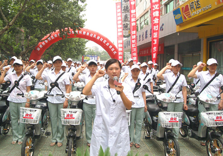 亭湖区统计局 人口_...作暨第六次全国人口普查表彰会议 -江苏省统计局