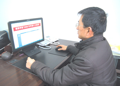 亭湖区统计局 人口_...作暨第六次全国人口普查表彰会议 -江苏省统计局(3)