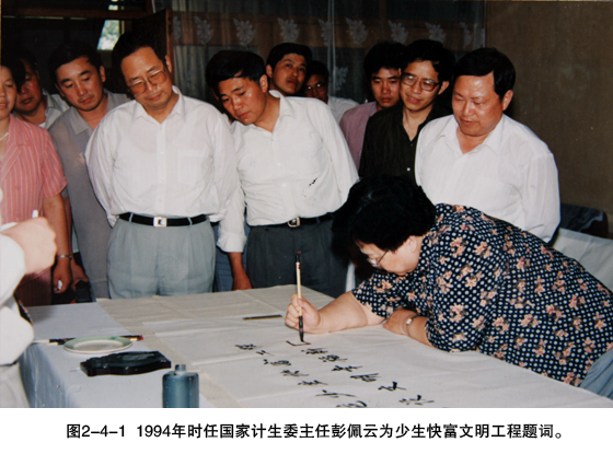 亭湖区人口_盐城市亭湖区人口状况