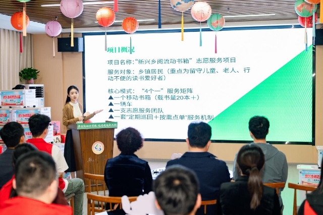 新兴镇：书箱跃动乡村脉 悦读领航新兴潮