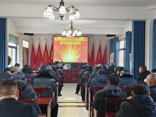 新兴镇甘露村：中医指导进乡村 养生妙招暖人心