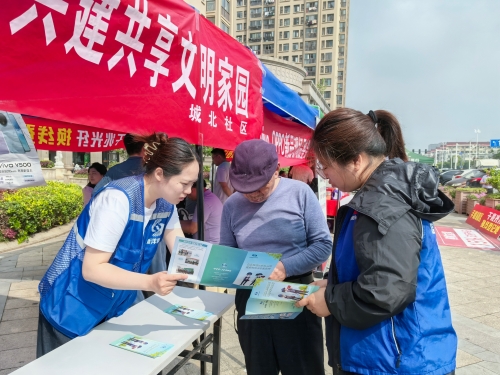 新洋街道城北社区：深耕网格精细化服务 共建共享和谐文明家园