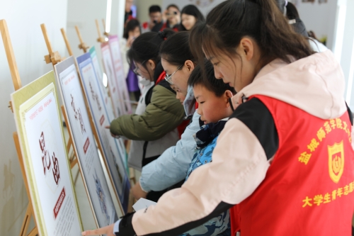 大洋街道举办“梨园锦绣”中华戏曲文化展