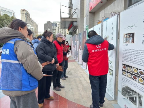 新洋街道：非遗展览进社区 文物普查知识润民心