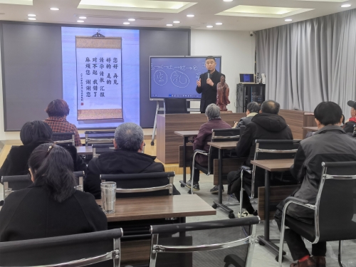 新洋街道童家沟社区：传承好家风 共筑幸福家