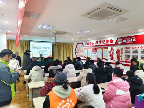 新洋街道城北社区举办“送福送健康”活动