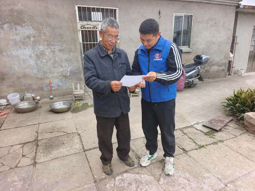 新兴镇长春村：养老认证送上门 便民服务暖人心