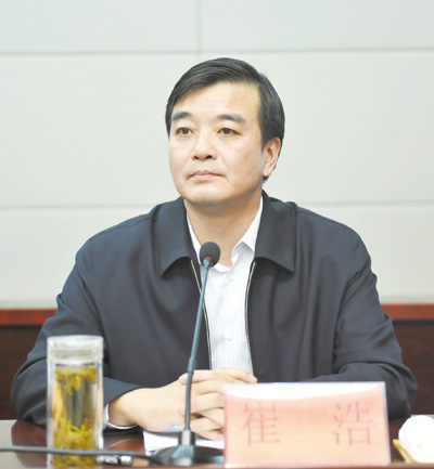 中国联通客服 @北京联通